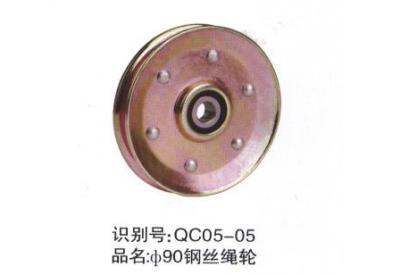 90鋼絲繩輪